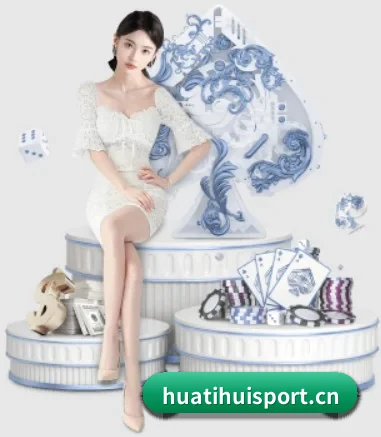 平台优化